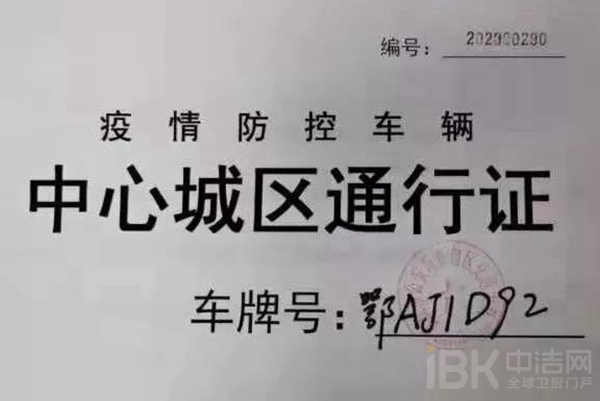 中国·tyc1286太阳成集团(股份)有限公司-Official website