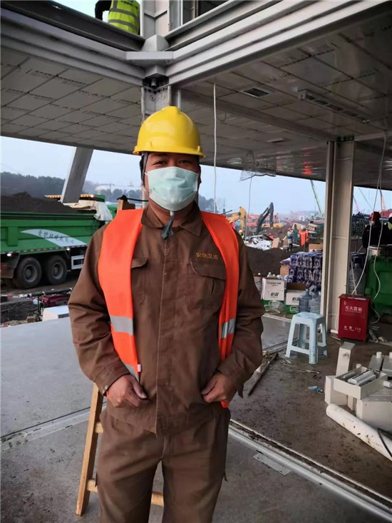 中国·tyc1286太阳成集团(股份)有限公司-Official website