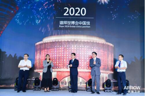 中国·tyc1286太阳成集团(股份)有限公司-Official website