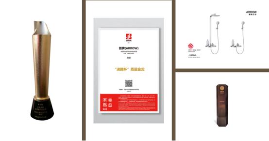 中国·tyc1286太阳成集团(股份)有限公司-Official website