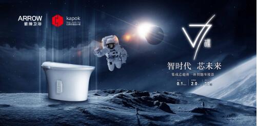 中国·tyc1286太阳成集团(股份)有限公司-Official website