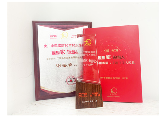中国·tyc1286太阳成集团(股份)有限公司-Official website