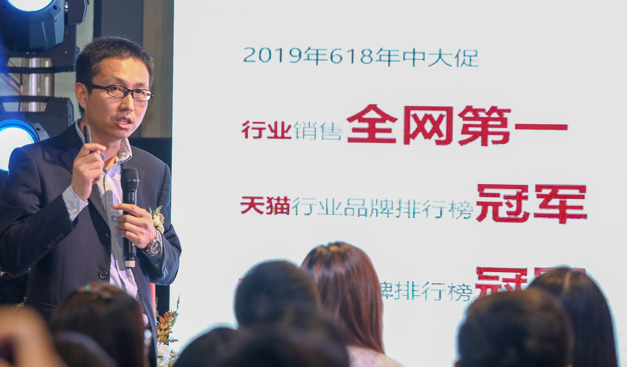 中国·tyc1286太阳成集团(股份)有限公司-Official website