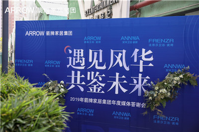 中国·tyc1286太阳成集团(股份)有限公司-Official website
