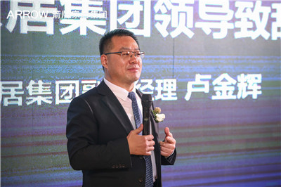 中国·tyc1286太阳成集团(股份)有限公司-Official website