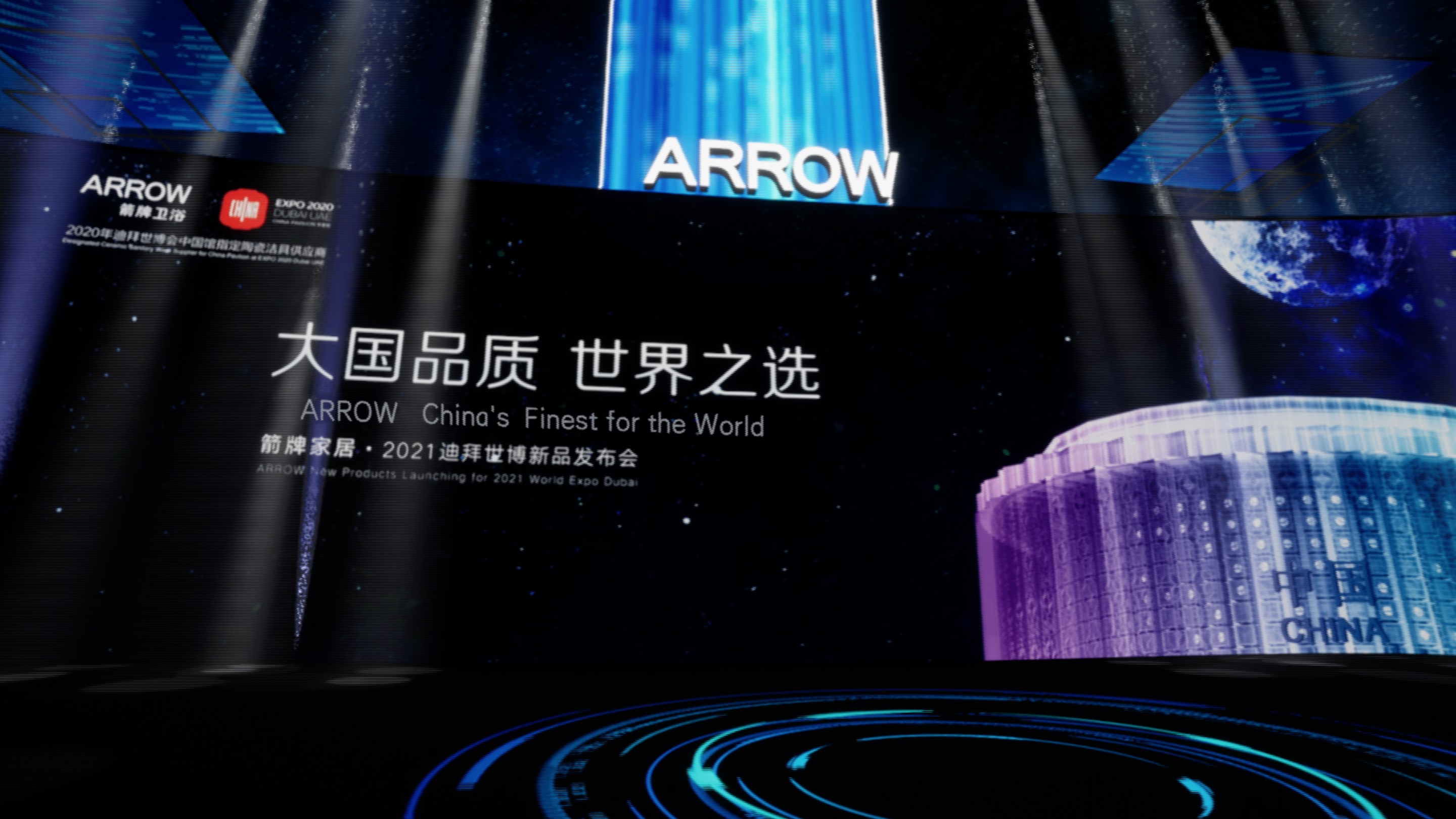 中国·tyc1286太阳成集团(股份)有限公司-Official website