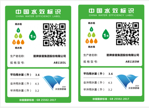 中国·tyc1286太阳成集团(股份)有限公司-Official website