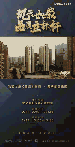 中国·tyc1286太阳成集团(股份)有限公司-Official website