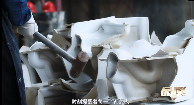 中国·tyc1286太阳成集团(股份)有限公司-Official website