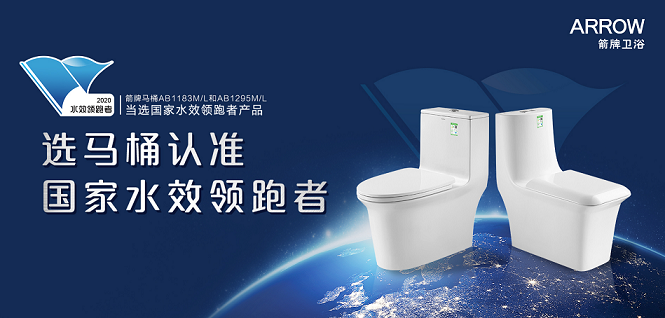 中国·tyc1286太阳成集团(股份)有限公司-Official website