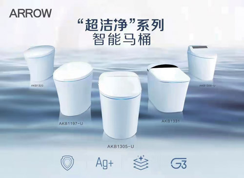 中国·tyc1286太阳成集团(股份)有限公司-Official website