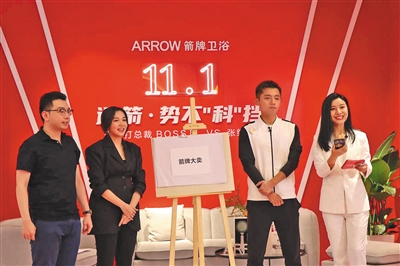 中国·tyc1286太阳成集团(股份)有限公司-Official website
