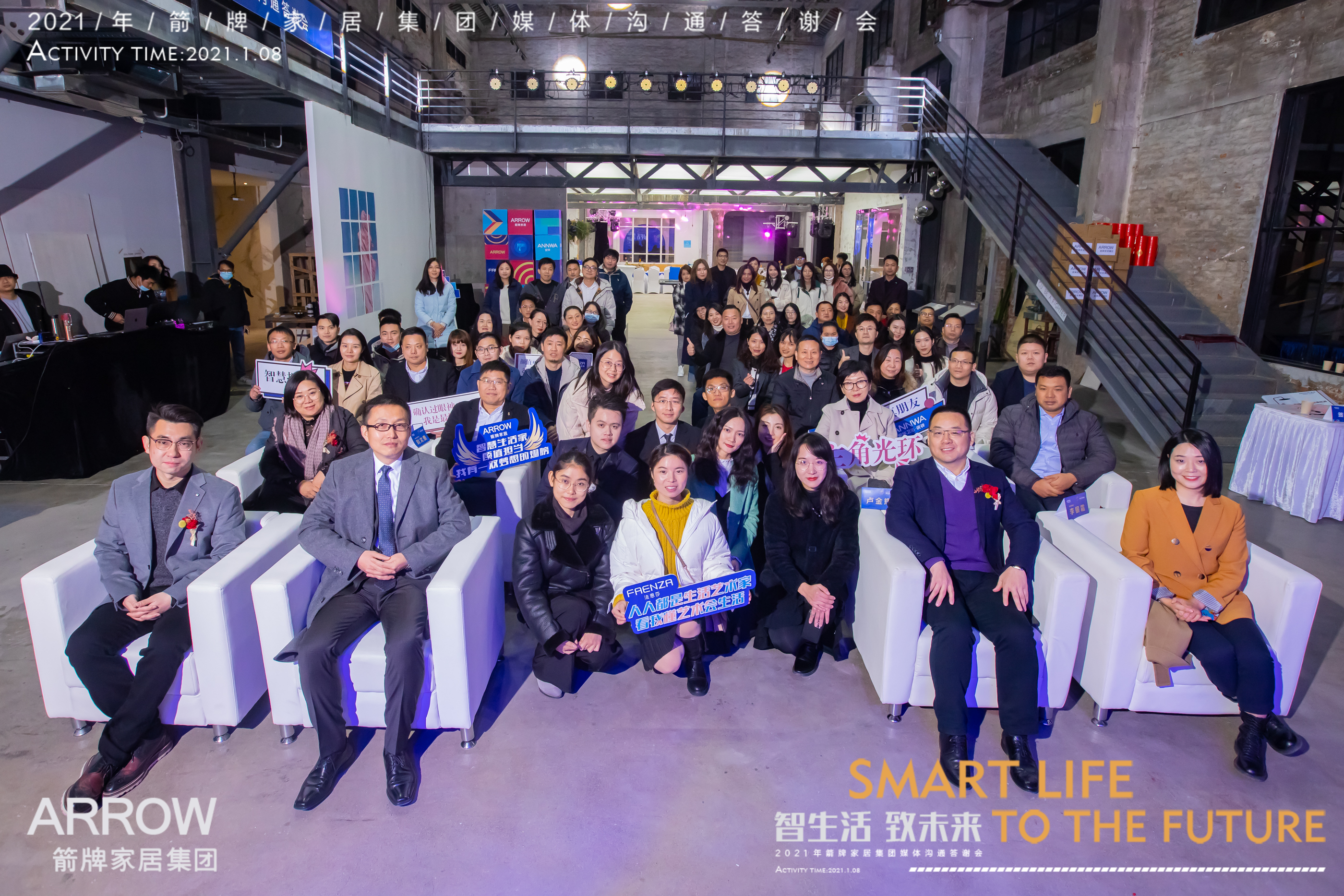 中国·tyc1286太阳成集团(股份)有限公司-Official website
