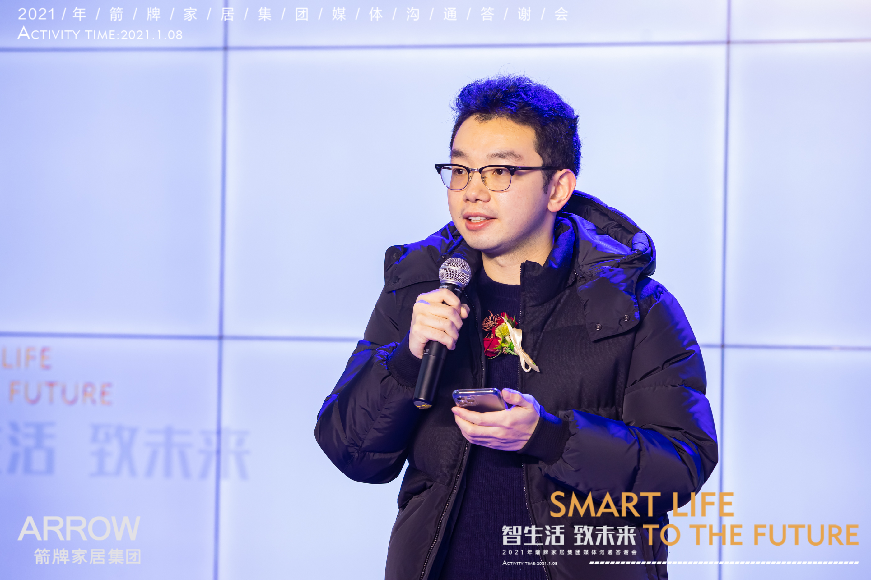 中国·tyc1286太阳成集团(股份)有限公司-Official website