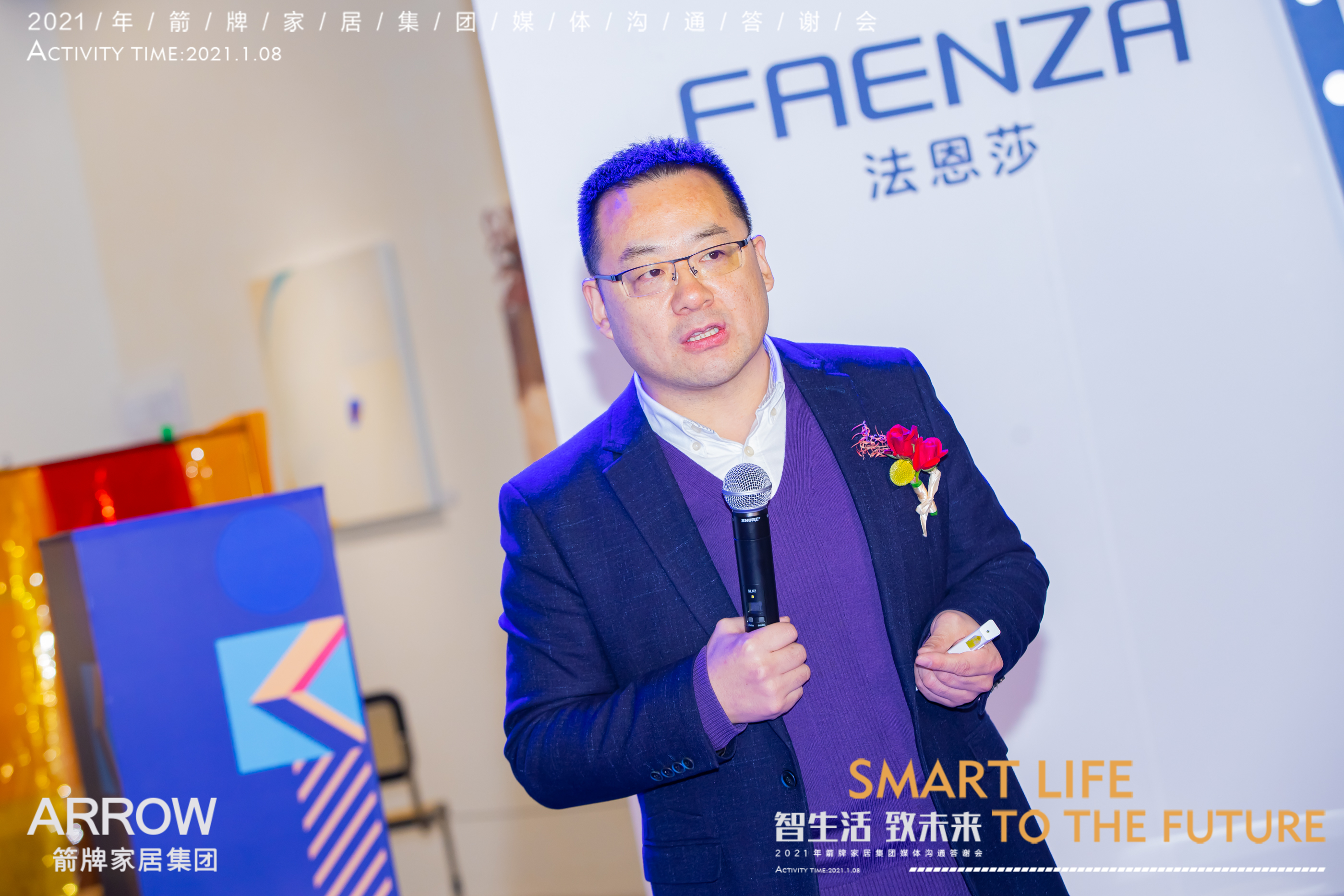 中国·tyc1286太阳成集团(股份)有限公司-Official website