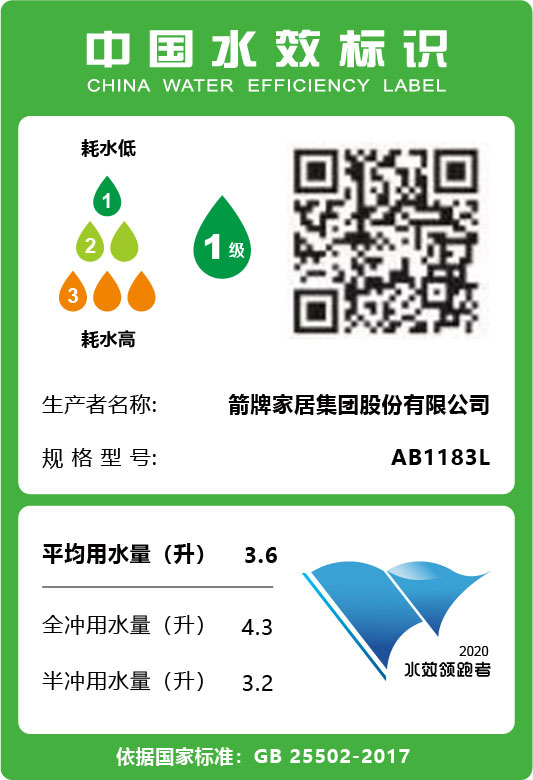 中国·tyc1286太阳成集团(股份)有限公司-Official website