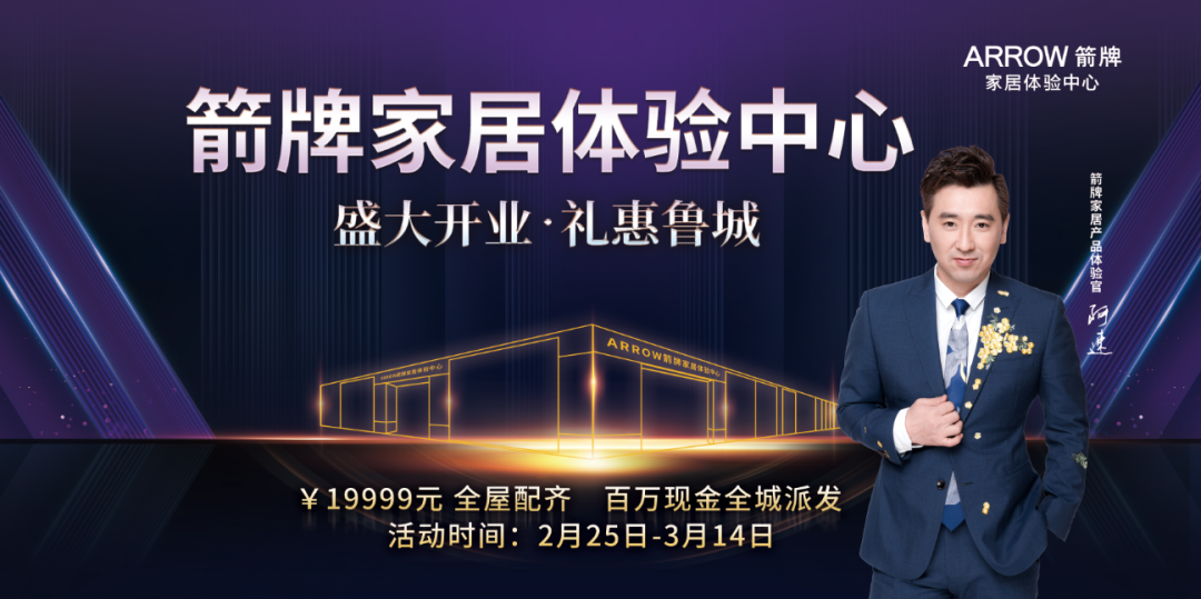 中国·tyc1286太阳成集团(股份)有限公司-Official website