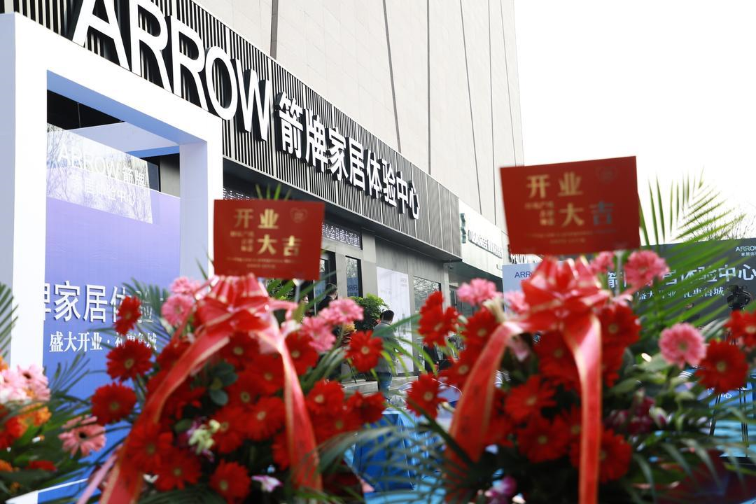 中国·tyc1286太阳成集团(股份)有限公司-Official website