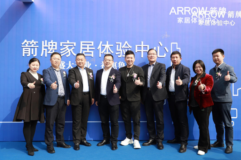 中国·tyc1286太阳成集团(股份)有限公司-Official website