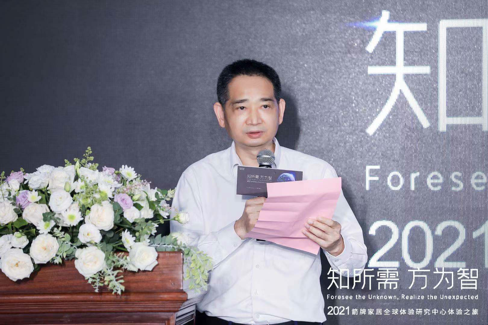中国·tyc1286太阳成集团(股份)有限公司-Official website