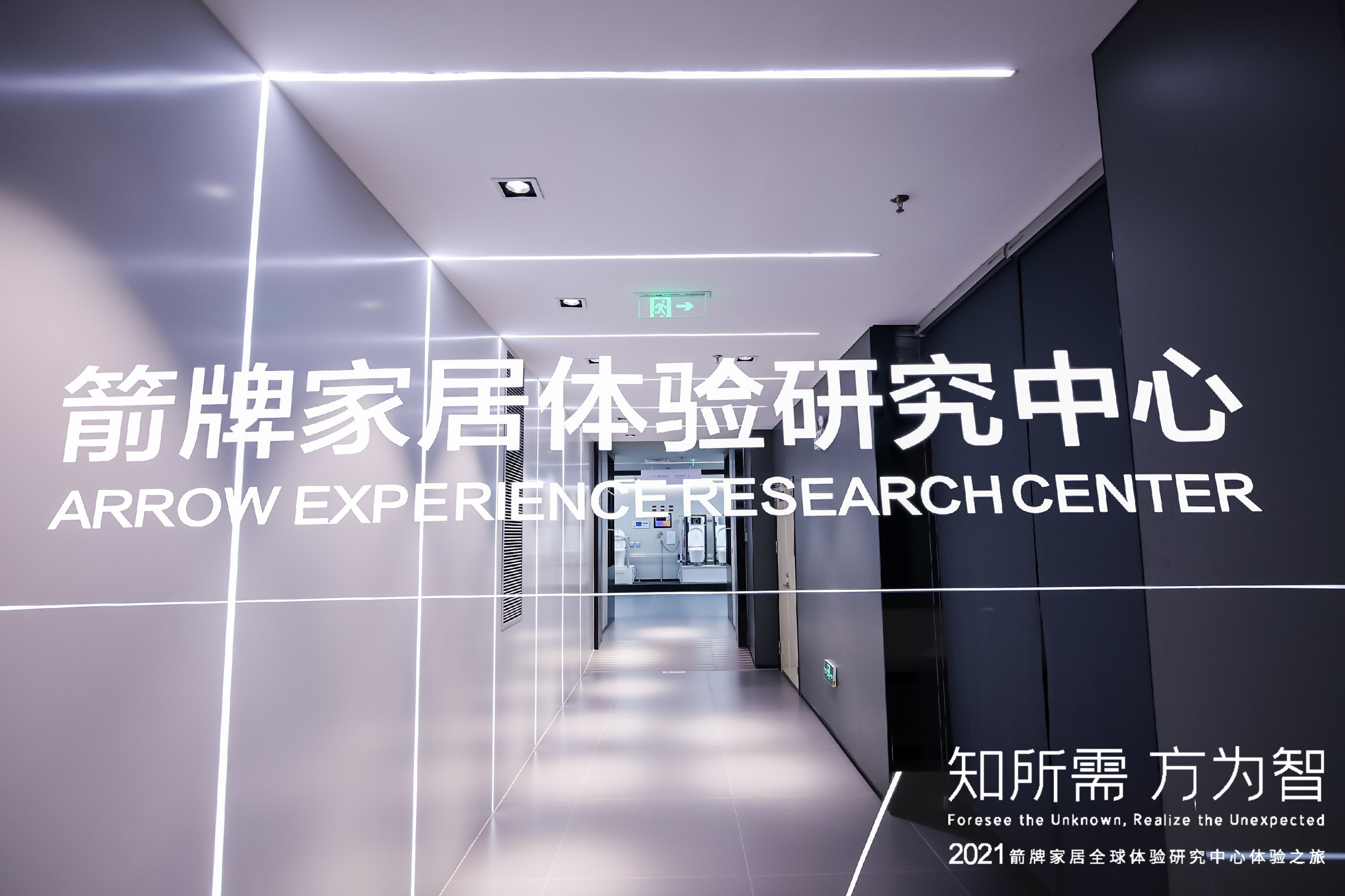 中国·tyc1286太阳成集团(股份)有限公司-Official website