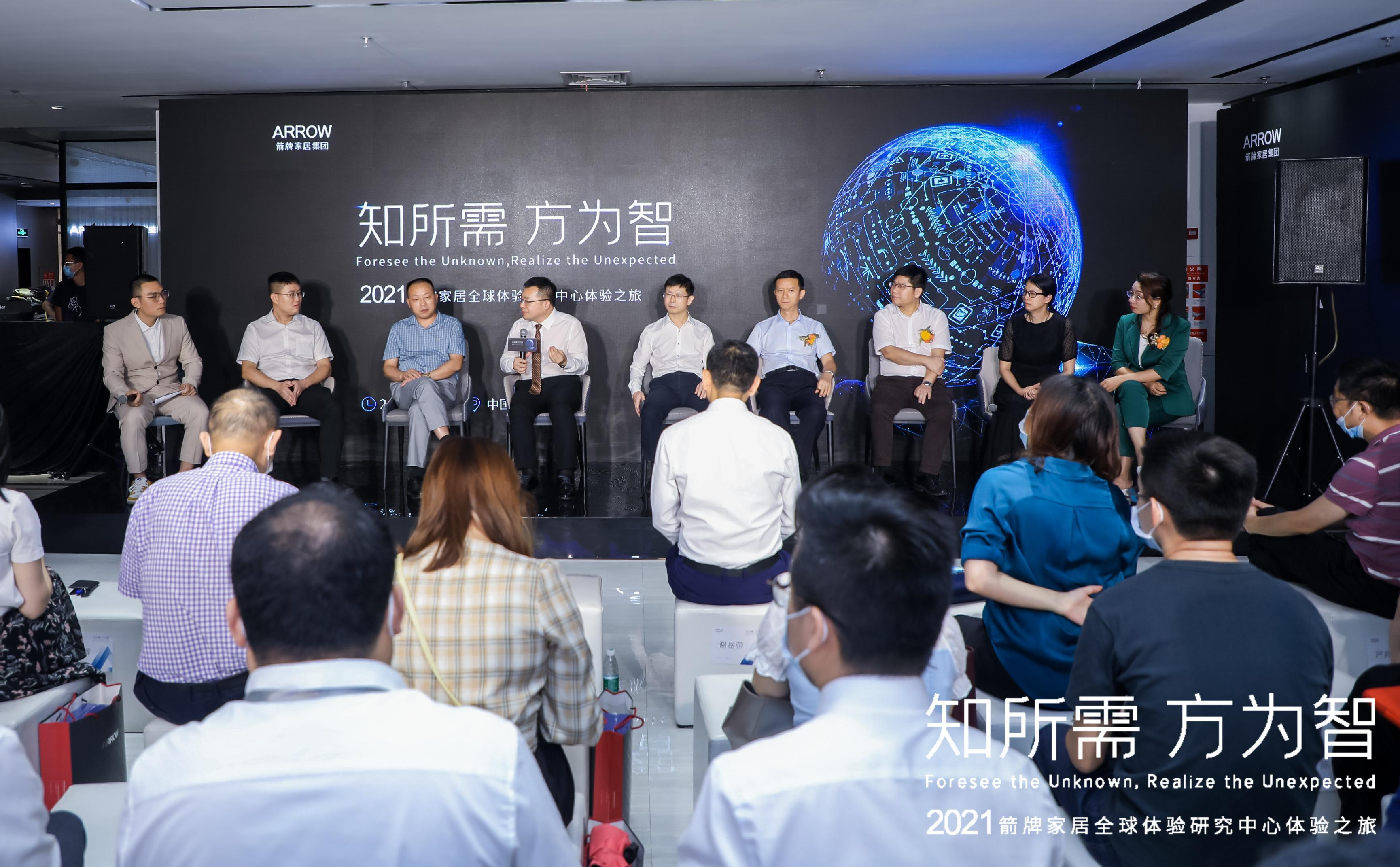 中国·tyc1286太阳成集团(股份)有限公司-Official website