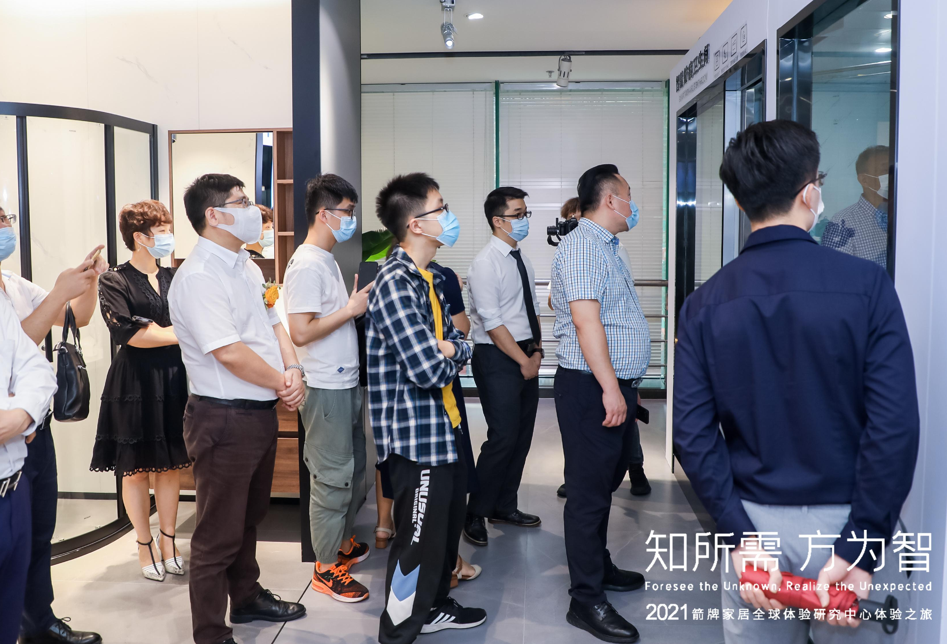 中国·tyc1286太阳成集团(股份)有限公司-Official website