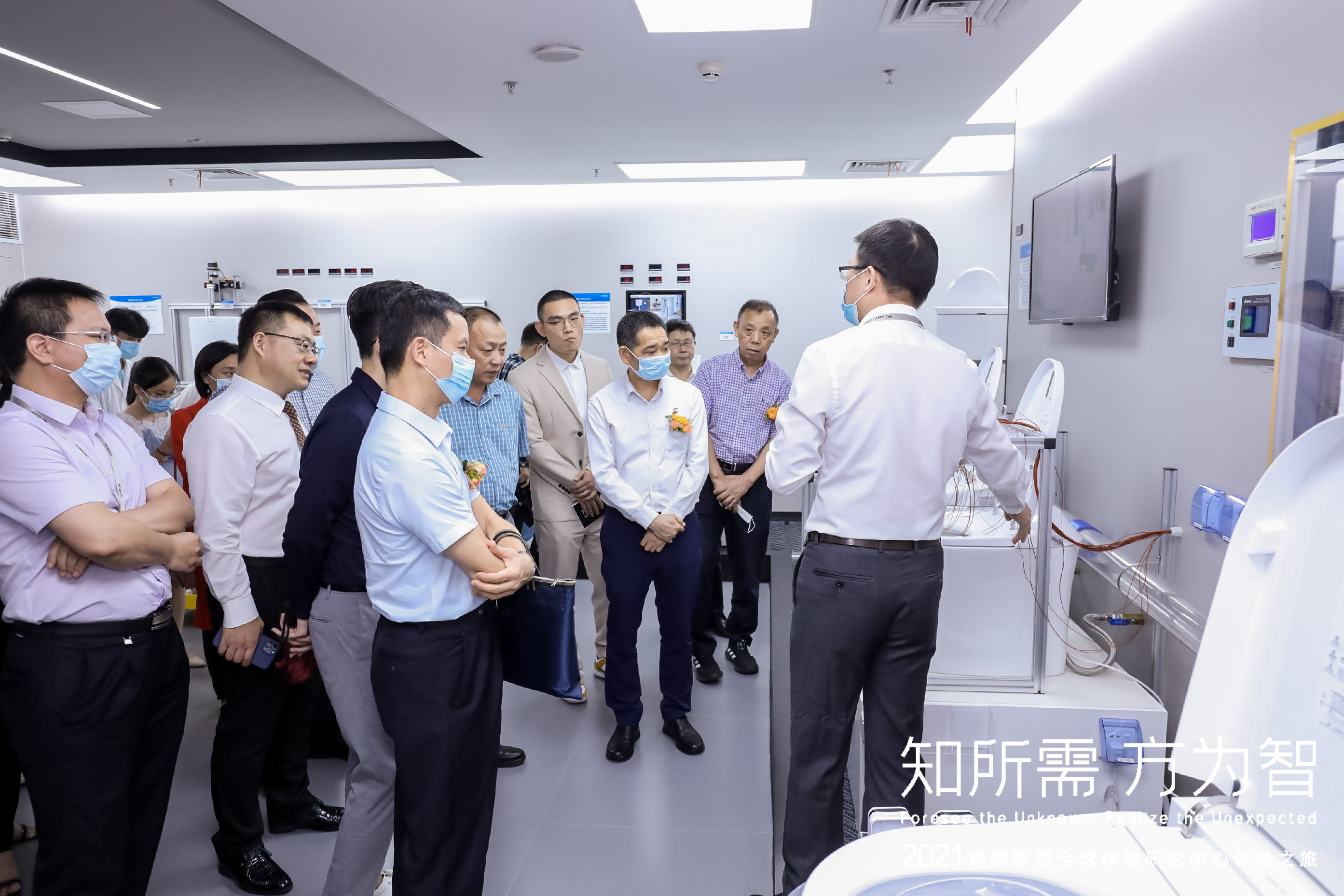 中国·tyc1286太阳成集团(股份)有限公司-Official website
