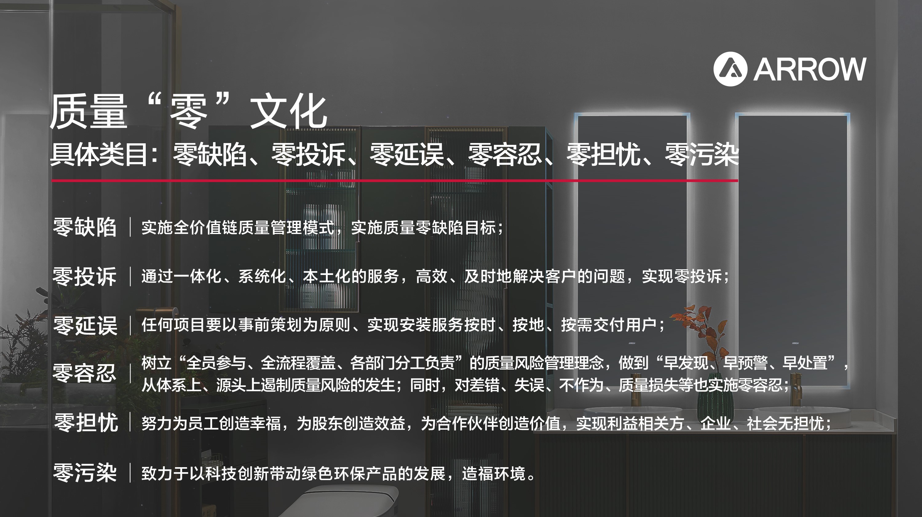 中国·tyc1286太阳成集团(股份)有限公司-Official website