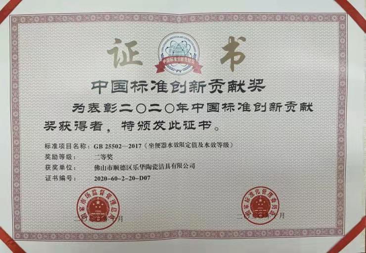 中国·tyc1286太阳成集团(股份)有限公司-Official website