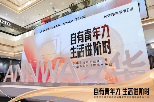 中国·tyc1286太阳成集团(股份)有限公司-Official website