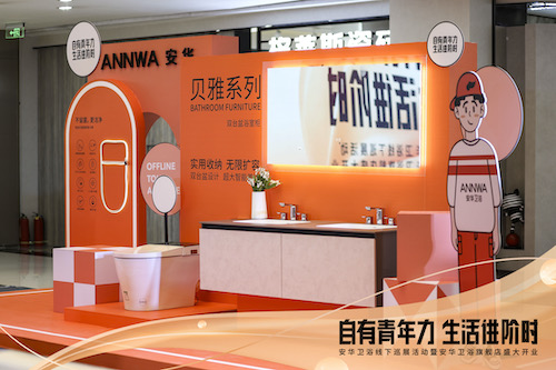 中国·tyc1286太阳成集团(股份)有限公司-Official website