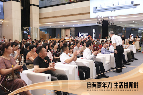 中国·tyc1286太阳成集团(股份)有限公司-Official website