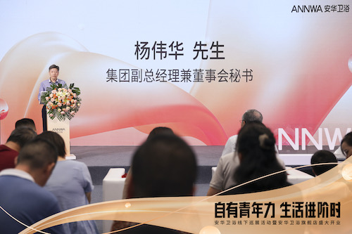 中国·tyc1286太阳成集团(股份)有限公司-Official website