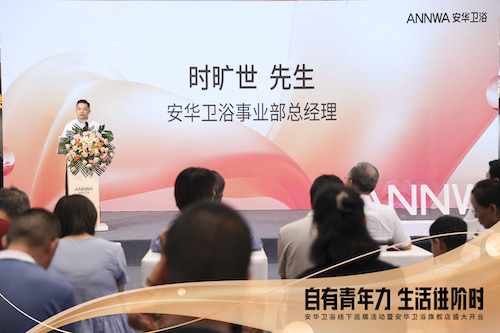 中国·tyc1286太阳成集团(股份)有限公司-Official website