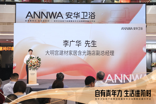 中国·tyc1286太阳成集团(股份)有限公司-Official website