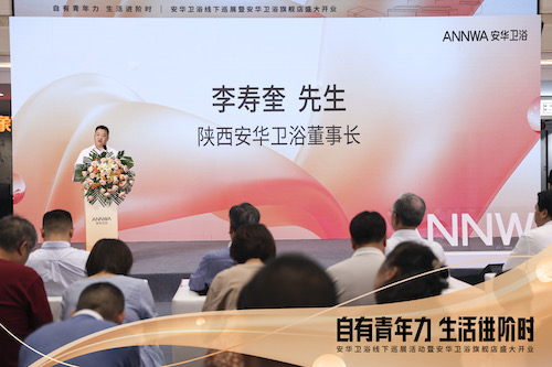 中国·tyc1286太阳成集团(股份)有限公司-Official website