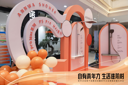 中国·tyc1286太阳成集团(股份)有限公司-Official website