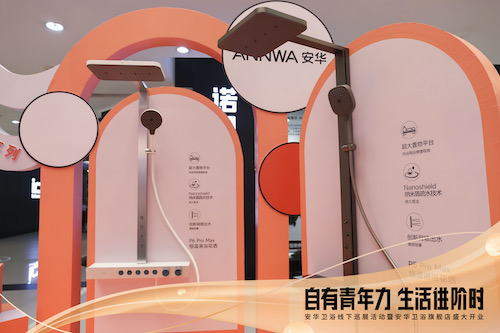 中国·tyc1286太阳成集团(股份)有限公司-Official website