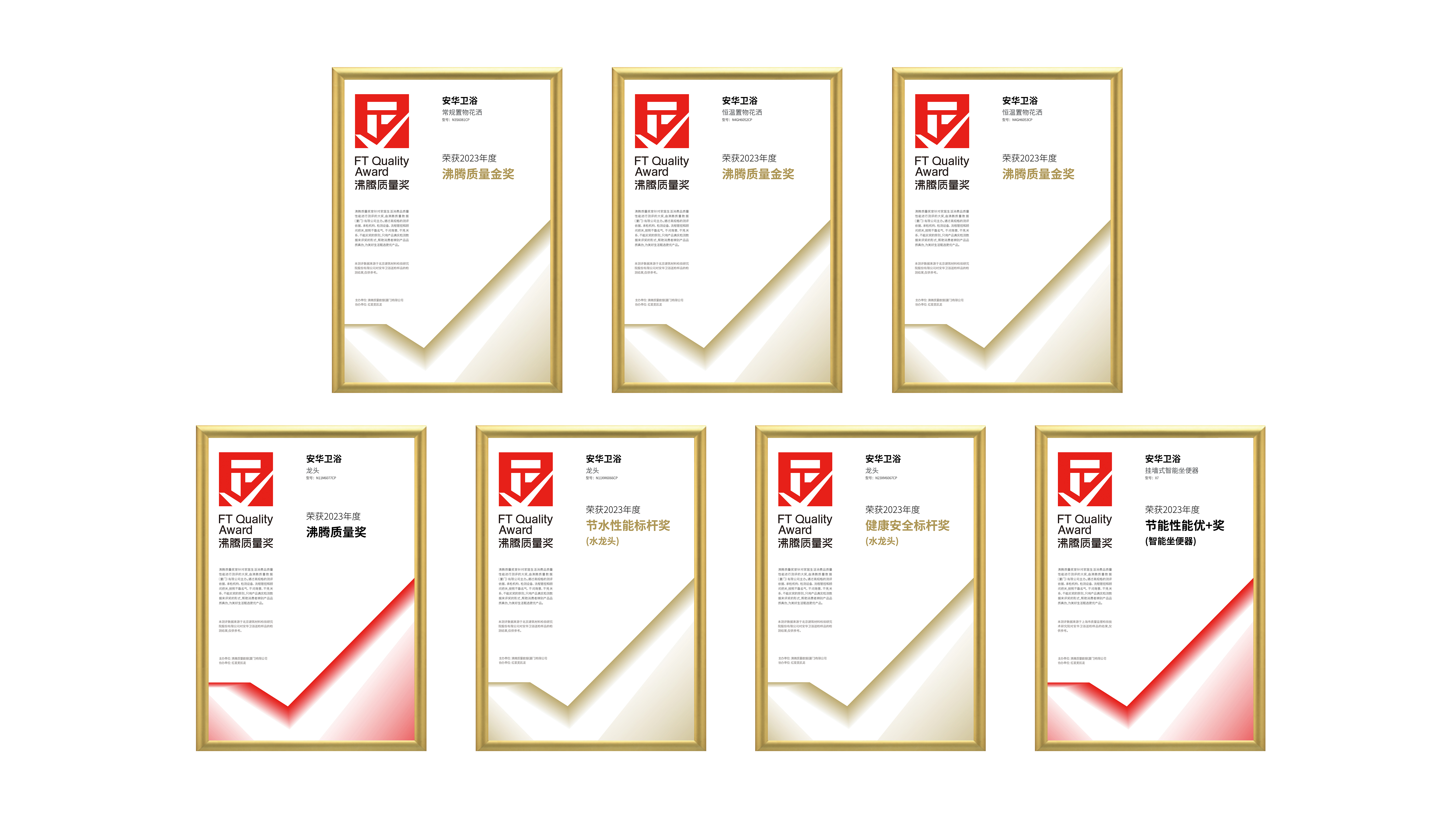 中国·tyc1286太阳成集团(股份)有限公司-Official website