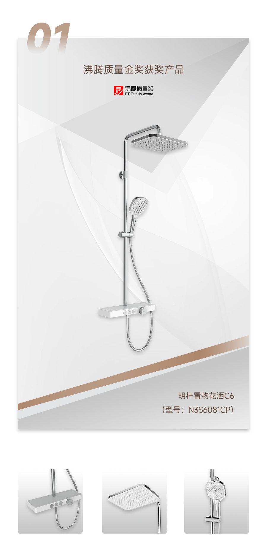 中国·tyc1286太阳成集团(股份)有限公司-Official website