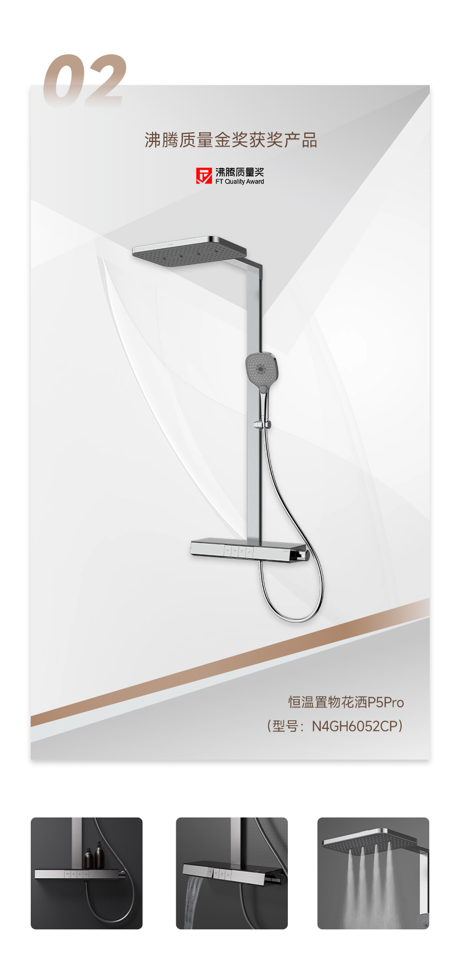 中国·tyc1286太阳成集团(股份)有限公司-Official website