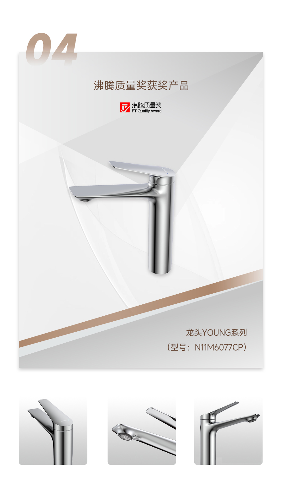 中国·tyc1286太阳成集团(股份)有限公司-Official website