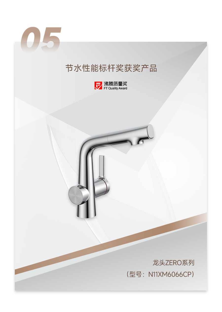 中国·tyc1286太阳成集团(股份)有限公司-Official website