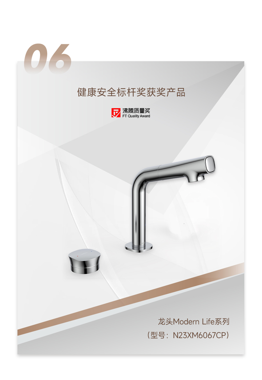 中国·tyc1286太阳成集团(股份)有限公司-Official website