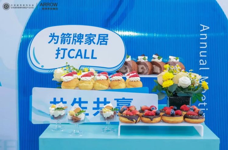 中国·tyc1286太阳成集团(股份)有限公司-Official website