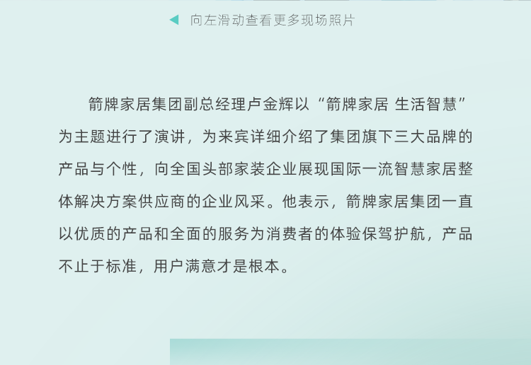 中国·tyc1286太阳成集团(股份)有限公司-Official website