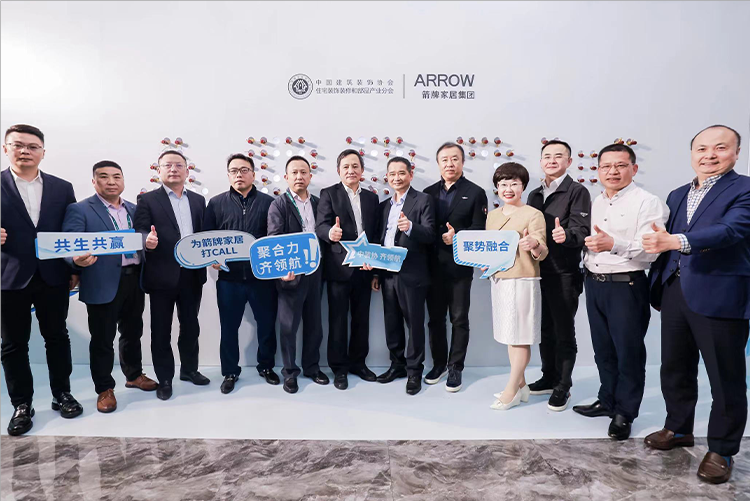 中国·tyc1286太阳成集团(股份)有限公司-Official website