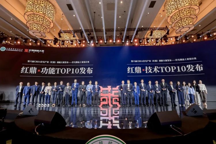 中国·tyc1286太阳成集团(股份)有限公司-Official website