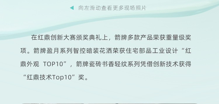 中国·tyc1286太阳成集团(股份)有限公司-Official website